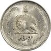سکه 2 ریال 1325 - MS63 - محمد رضا شاه