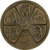 مدال برنز انقلاب سفید 1346 - AU - محمد رضا شاه
