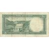 اسکناس 50 ریال 1333 - تک - VF30 - محمد رضا شاه اسکناس 50 ریال 1333 - تک - VF30 - محمد رضا شاه