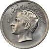 سکه 10 ریال 1348 فائو - MS63 - محمد رضا شاه