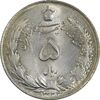 سکه 5 ریال 1323 - MS63 - محمد رضا شاه