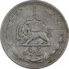 سکه 5 ریال 1323 - VF25 - محمد رضا شاه