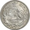 سکه 2000 دینار 1306L تصویری - MS62 - رضا شاه سکه 2000 دینار 1306L تصویری - MS62 - رضا شاه