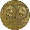 مدال برنز شاه و نیکسون - EF - محمد رضا شاه