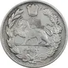 سکه 1000 دینار 1323 تصویری (مکرر روی سکه) - EF40 - مظفرالدین شاه