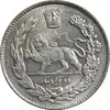 سکه 2000 دینار 1332 تصویری (2 تاریخ کوچک) - MS61 - احمد شاه