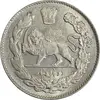 سکه 2000 دینار 1334 تصویری - AU55 - احمد شاه