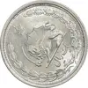 سکه 1 ریال 1313 (چرخش 85 درجه) - MS63 - رضا شاه