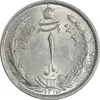 سکه 1 ریال 1313 (3 تاریخ کوچک) - MS62 - رضا شاه
