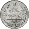 سکه 1000 دینار 1308 تصویری - MS63 - رضا شاه