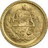 سکه طلا ربع پهلوی 1355 آریامهر - MS64 - محمد رضا شاه سکه طلا ربع پهلوی 1355 آریامهر - MS64 - محمد رضا شاه