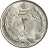 سکه 2 ریال 1327 - MS62 - محمد رضا شاه