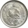 سکه 2 ریال 1328 - MS63 - محمد رضا شاه
