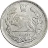 سکه 2000 دینار 1335 (سایز بزرگ) تاج با منگول - AU50 - احمد شاه