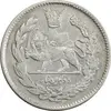 سکه 2000 دینار 1340 تصویری (40 تاریخ بزرگ) - EF40 - احمد شاه