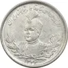 سکه 2000 دینار 1344/39 (سورشارژ تاریخ) تصویری - AU58 - احمد شاه