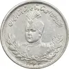 سکه 2000 دینار 1344/34 (سورشارژ تاریخ) تصویری - AU50 - احمد شاه