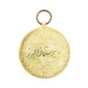 مدال دبیرستان البرز - AU - رضا شاه