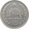 سکه 1 ریال 1330 - F - محمد رضا شاه سکه 1 ریال 1330 - F - محمد رضا شاه