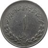 سکه 1 ریال 1335 - VF - محمد رضا شاه