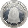 مدال نقره یادبود مشتری برتر بانک ملت 1389 - MS64 - جمهوری اسلامی