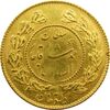 سکه طلا 1 تومان تصویری 1335 - AU58 - احمد شاه سکه طلا 1 تومان تصویری 1335 - AU58 - احمد شاه