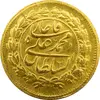 سکه طلا 5000 دینار خطی 1324 - MS64 - محمدعلی شاه