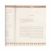 کتاب فرمان کورش بزرگ