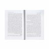 کتاب یاداشت ها و مقالات درباره موزه، ویترین، پنجره، آینه کتاب یاداشت ها و مقالات درباره موزه، ویترین، پنجره، آینه