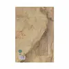 کتاب رنگین نگاره های ایران
