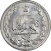 سکه 5 ریال 1342 - MS63 - محمد رضا شاه سکه 5 ریال 1342 - MS63 - محمد رضا شاه