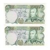 اسکناس 50 ریال (آموزگار - یگانه) - جفت - UNC63 - محمد رضا شاه اسکناس 50 ریال (آموزگار - یگانه) - جفت - UNC63 - محمد رضا شاه
