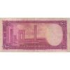 اسکناس 100 ریال سری سوم - تک - VF30 - محمد رضا شاه