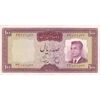 اسکناس 100 ریال (هویدا - سمیعی) - تک - EF40 - محمد رضا شاه