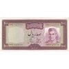 اسکناس 100 ریال (آموزگار - جهانشاهی) - تک - EF45 - محمد رضا شاه