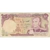 اسکناس 100 ریال (انصاری - مهران) - تک - VF25 - محمد رضا شاه اسکناس 100 ریال (انصاری - مهران) - تک - VF25 - محمد رضا شاه