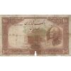 اسکناس 100 ریال پشت فارسی (مهر 1321) - تک - VG - رضا شاه