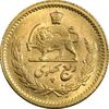 سکه طلا ربع پهلوی 1338 - MS63 - محمد رضا شاه