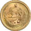 سکه طلا ربع پهلوی آریامهر 1354 - MS64 - محمد رضا شاه