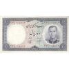 اسکناس 10 ریال 1340 - تک - UNC62 - محمد رضا شاه