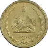 سکه 10 دینار 1320 برنز - AU58 - رضا شاه
