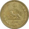 سکه 10 دینار 1320 برنز - EF40 - رضا شاه سکه 10 دینار 1320 برنز - EF40 - رضا شاه