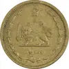 سکه 10 دینار 1320 برنز - VF35 - رضا شاه