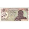اسکناس 1000 ریال سورشارژی (انصاری - مهران) مهر جمهوری - تک - AU50 - جمهوری اسلامی