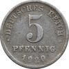 سکه 5 فینیگ 1920F ویلهلم دوم - EF45 - آلمان