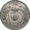 سکه کوارتر دلار 1999D ایالتی (جورجیا) - MS61 - آمریکا