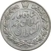 سکه 2000 دینار 1330 خطی (شیر متفاوت) - EF45 - احمد شاه