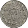 سکه 2000 دینار 1330 خطی (شیر متفاوت) - EF40 - احمد شاه