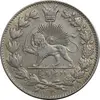 سکه 2000 دینار 1330 خطی (شیر متفاوت) - EF40 - احمد شاه