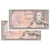 اسکناس 20 ریال (یگانه - مهران) - جفت - UNC63 - محمد رضا شاه